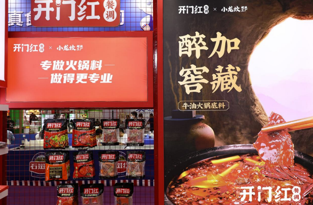 EMC易倍(中国区)官方网站
