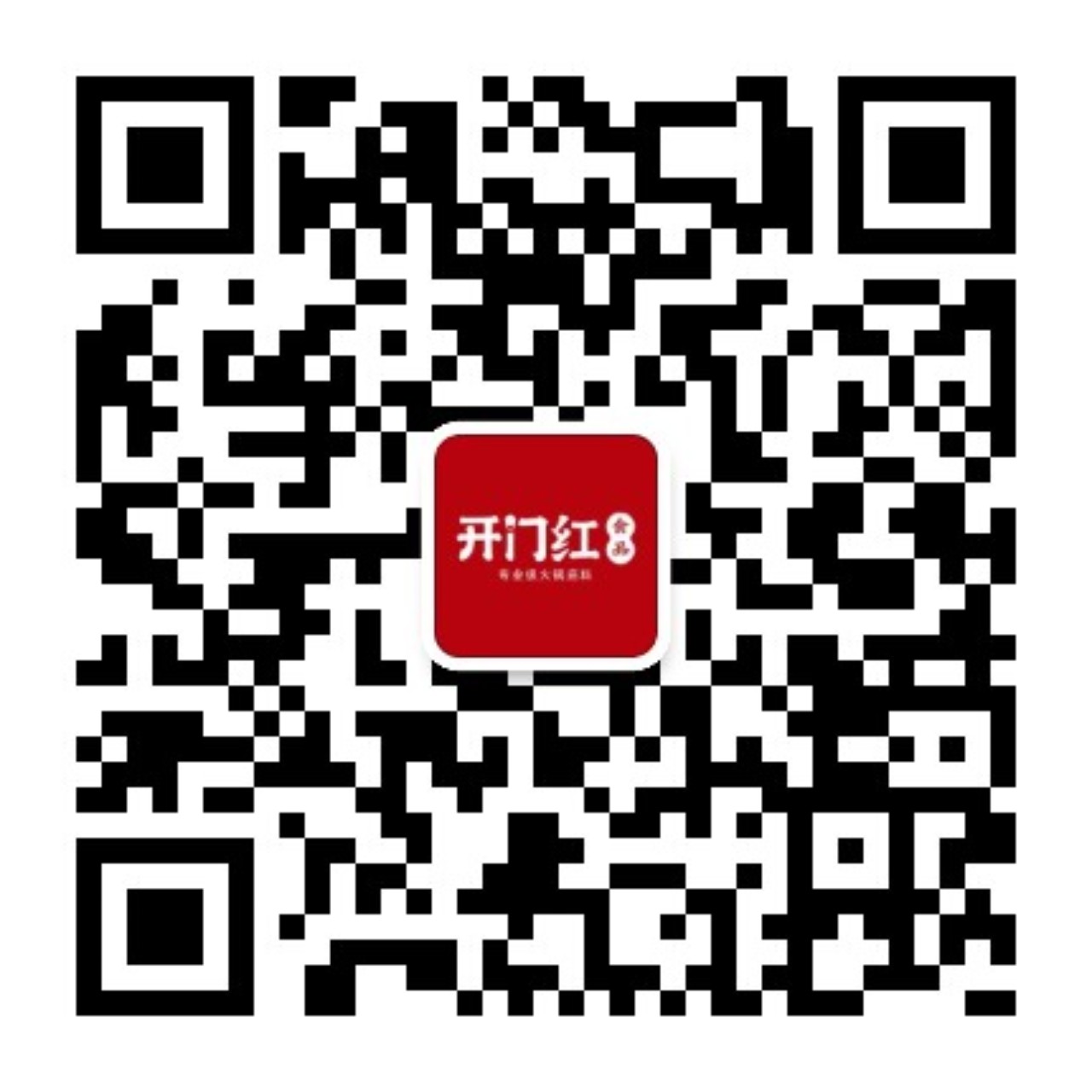 EMC易倍(中国区)官方网站