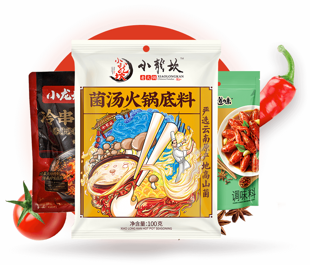 EMC易倍(中国区)官方网站