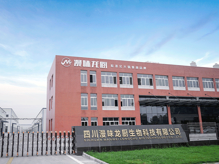 EMC易倍(中国区)官方网站