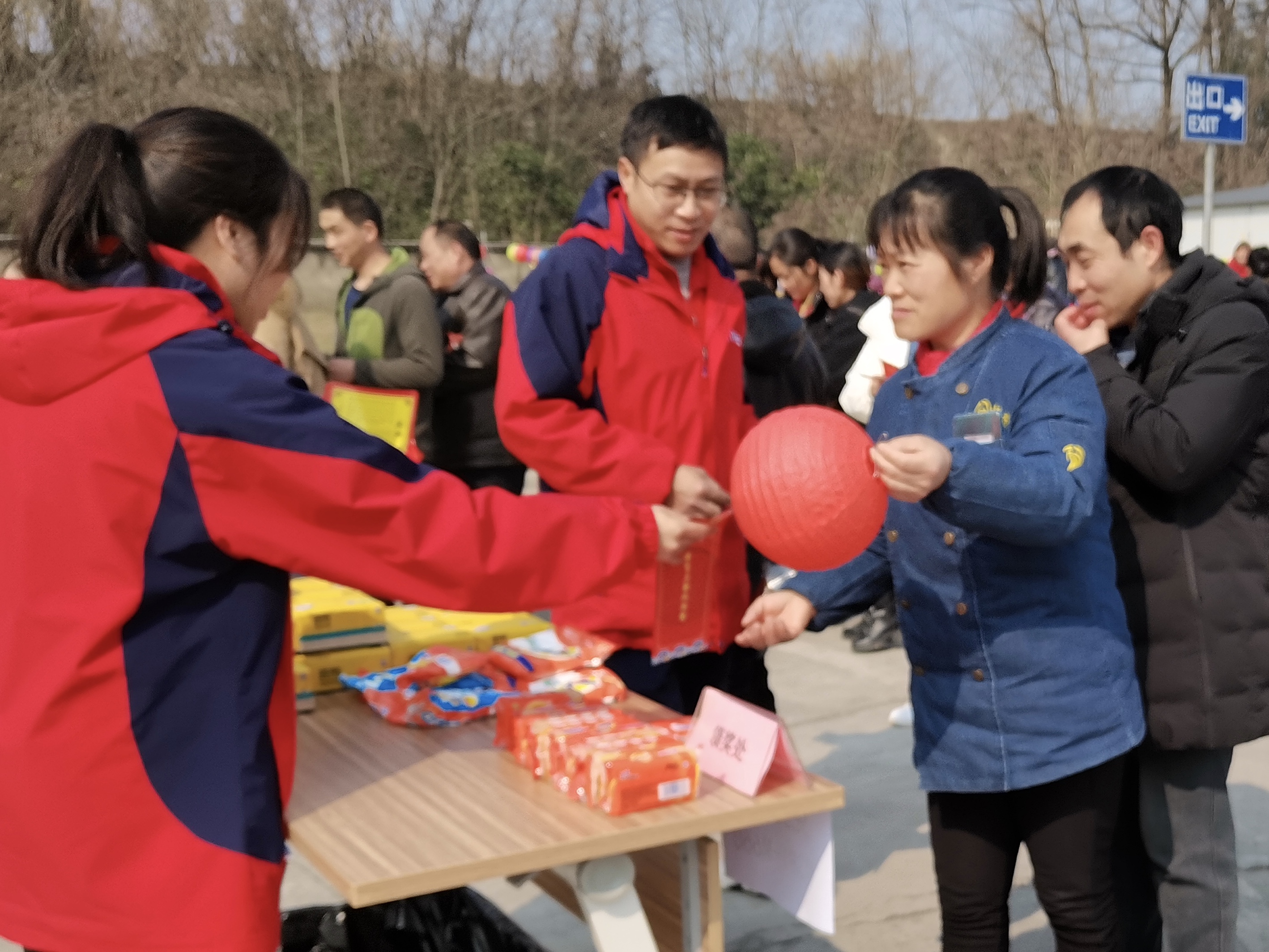 EMC易倍(中国区)官方网站