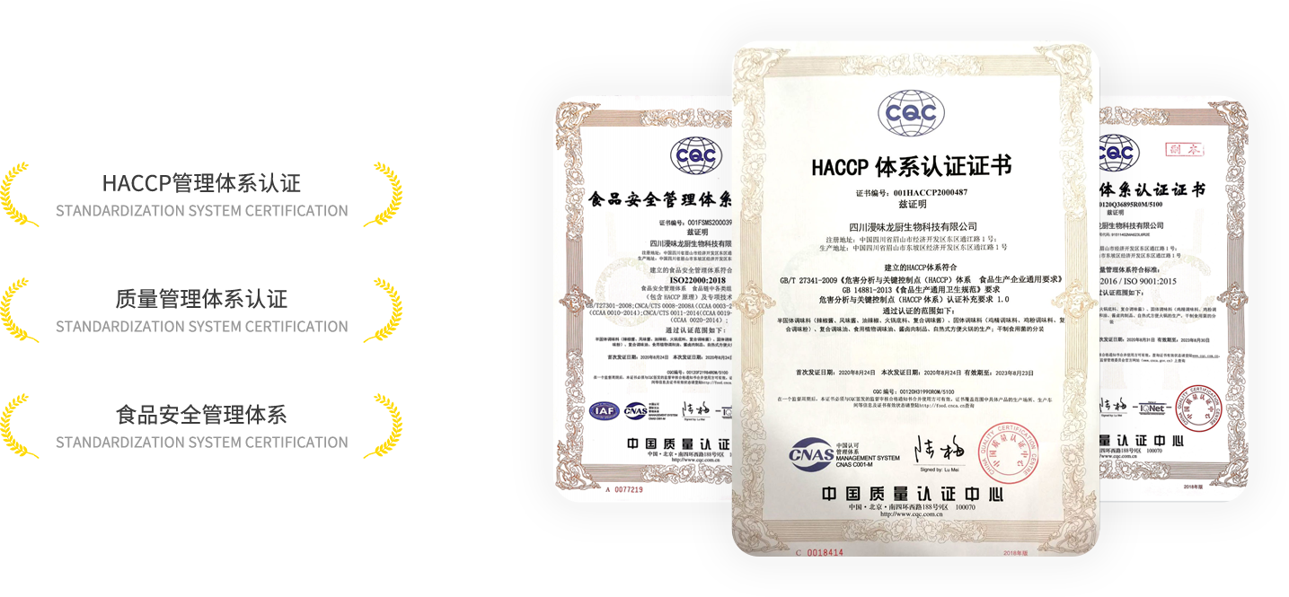EMC易倍(中国区)官方网站
